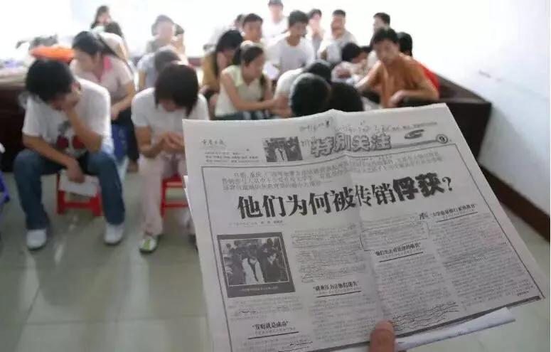 独家｜参加了云集代理大会，我发现微商赚钱的秘密