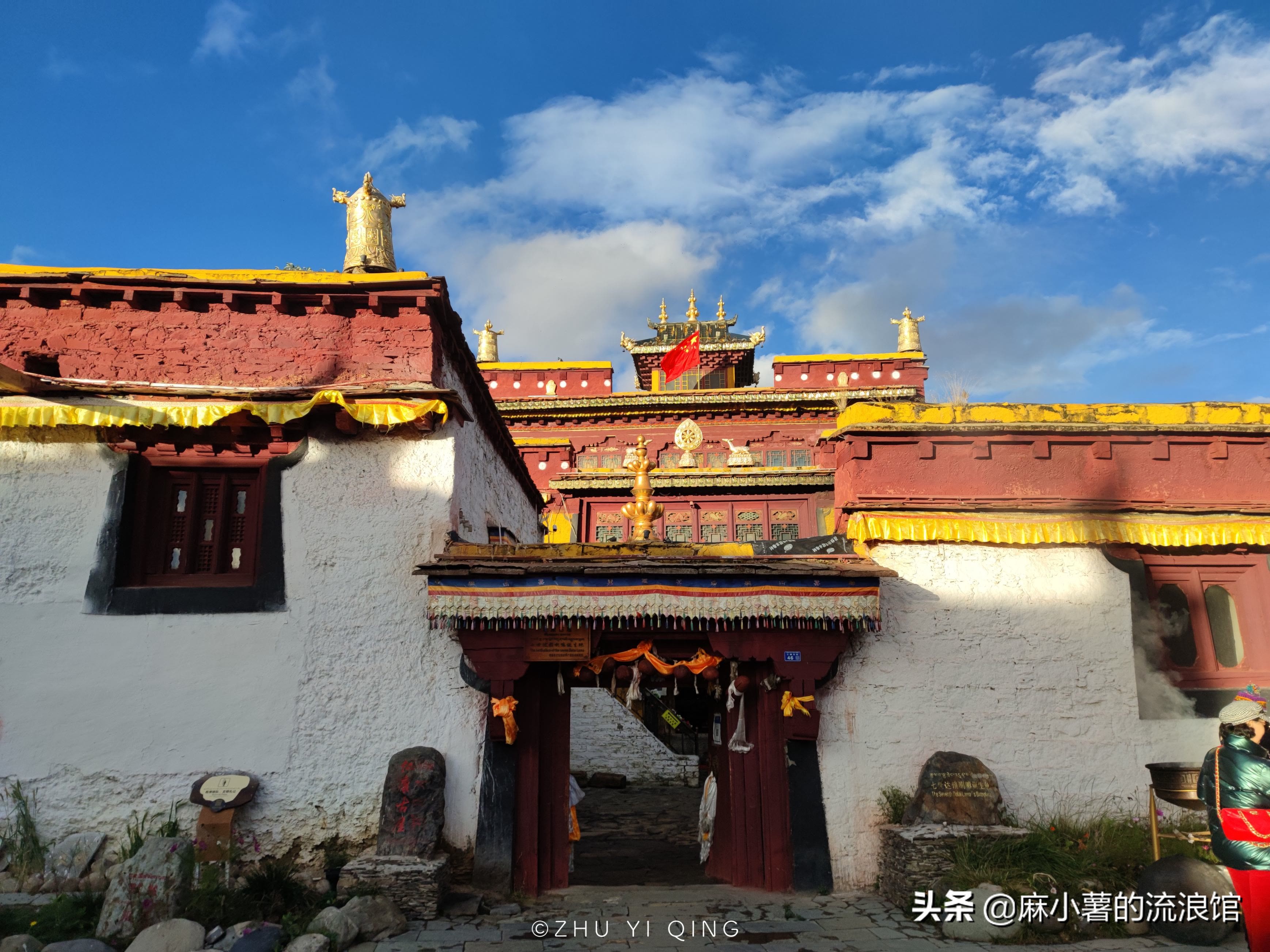 四川天空之城多高,四川天空之城