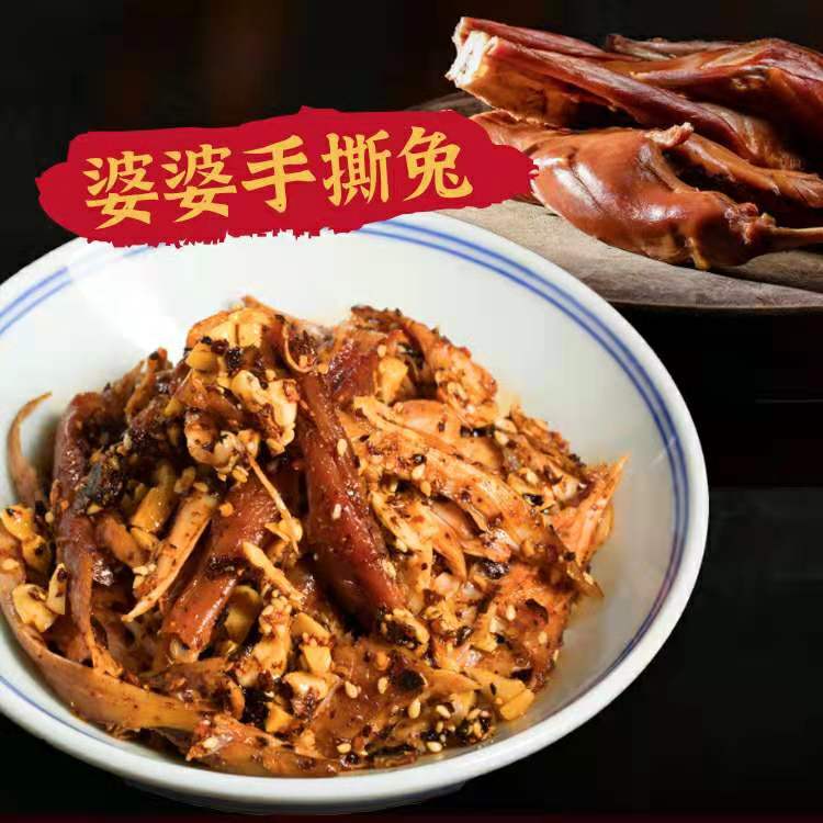 成都特产哪里可以买到实惠正宗的,成都特产必买清单