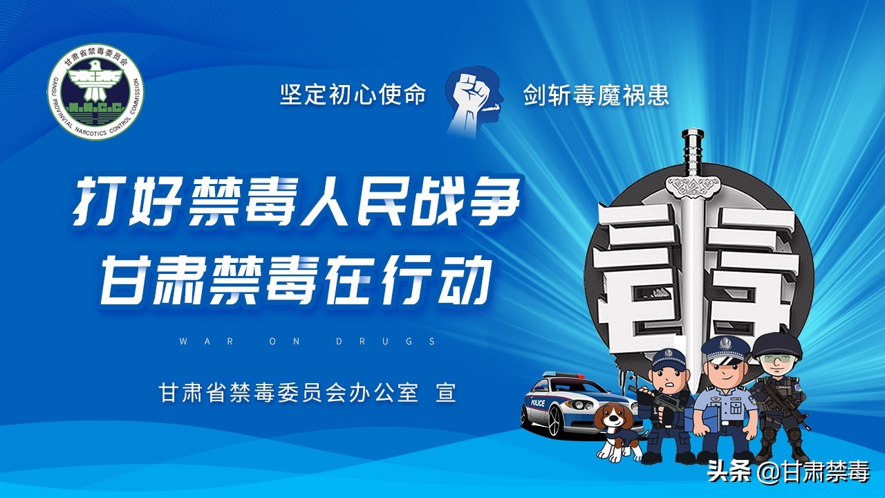 把身体透支的补起来,把透支的身体补回来广告