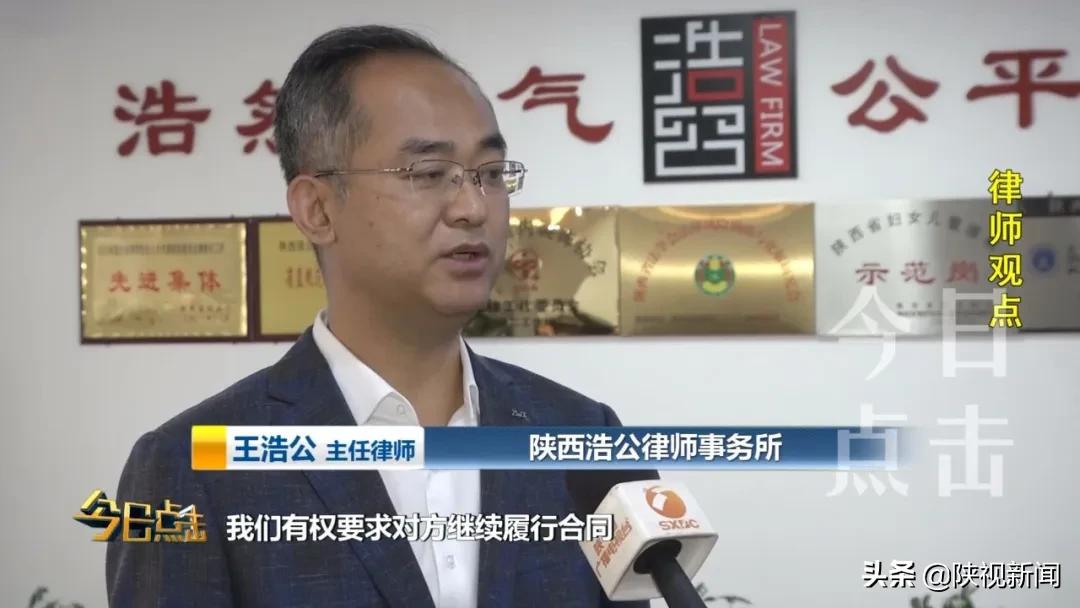 西安铜雀台怎么样,西安铜雀台二期纠纷