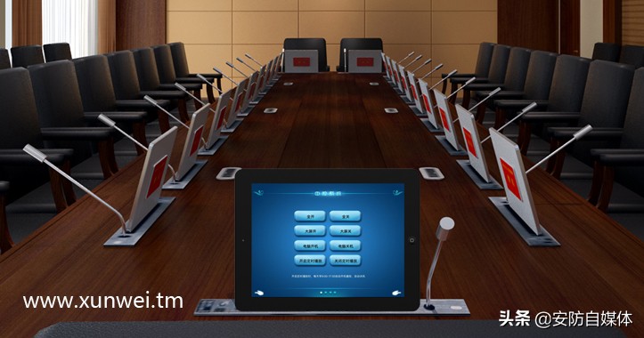 小米智能中控系统,智能中控平台功能有哪些