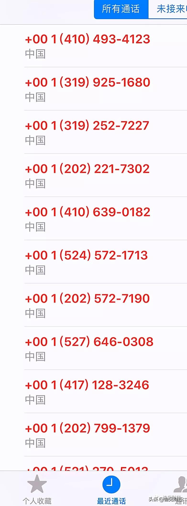 当一个婚骗，骗上了一个调查记者