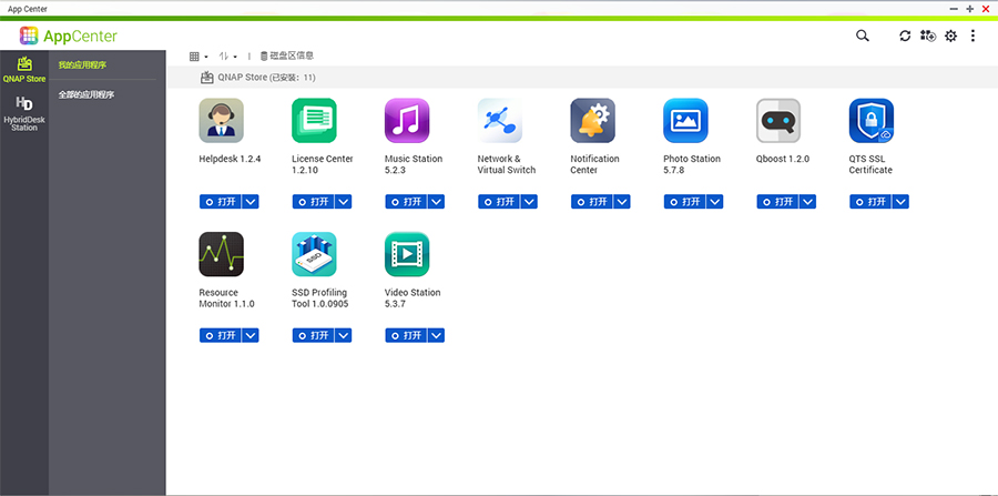 qnap威联通nasts-466c,威联通qnapts-453bmini