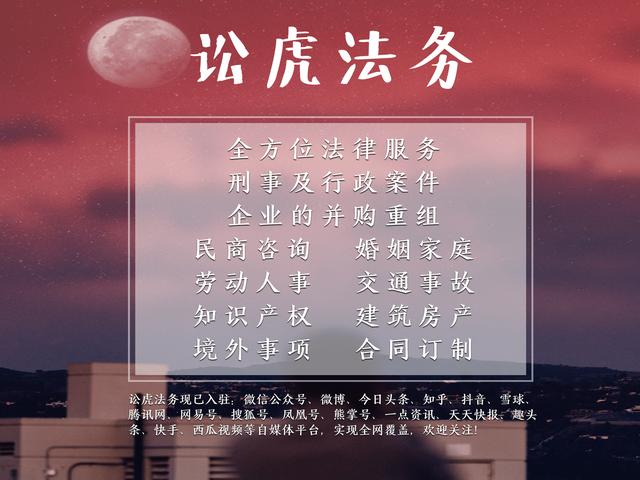 你辛辛苦苦几千块买来的“网红”戴森可能有假的！讼虎法务