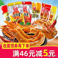 100元购物车推荐,100元钱买零食填满小推车