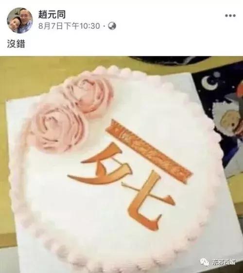 出轨只有零次和无数次,出轨只有零次和无数次零容忍