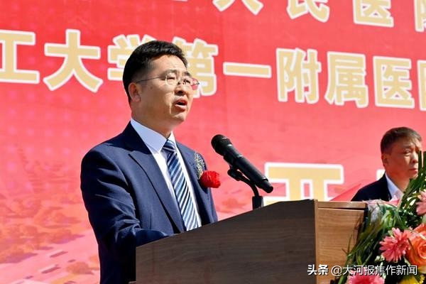 焦作三甲医院有哪些,焦作的三甲医院