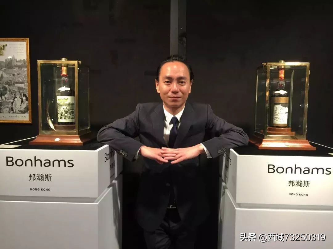 迈凯伦劳斯莱斯,麦卡伦威士忌伦敦拍卖天价成交