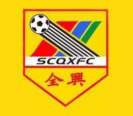 搞垮川足的嫌疑人