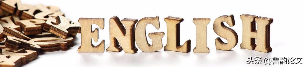 中考英语题型解题思路技巧,中考英语解题技巧讲解