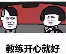 学车不要上当受骗,昆明学车被骗