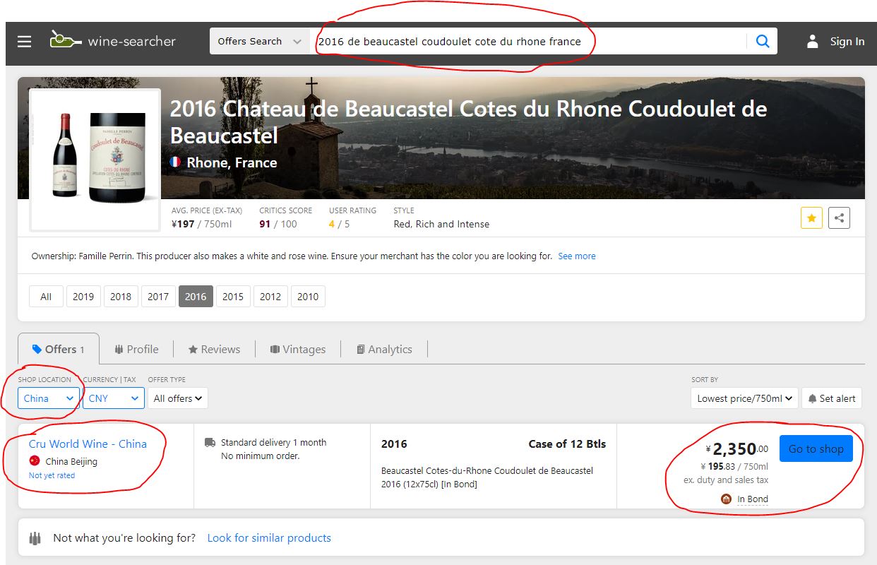 手套侃酒篇六：不要到京东或者天猫买葡萄酒，因为他们不懂葡萄酒