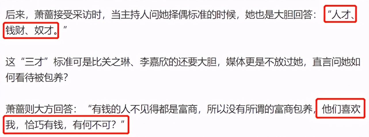 53岁仍未婚、亿万资产无人继承又怎样，单身富婆的快乐你不懂