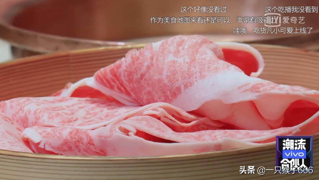 潮流合伙人东京地点,东京潮流合伙人地址