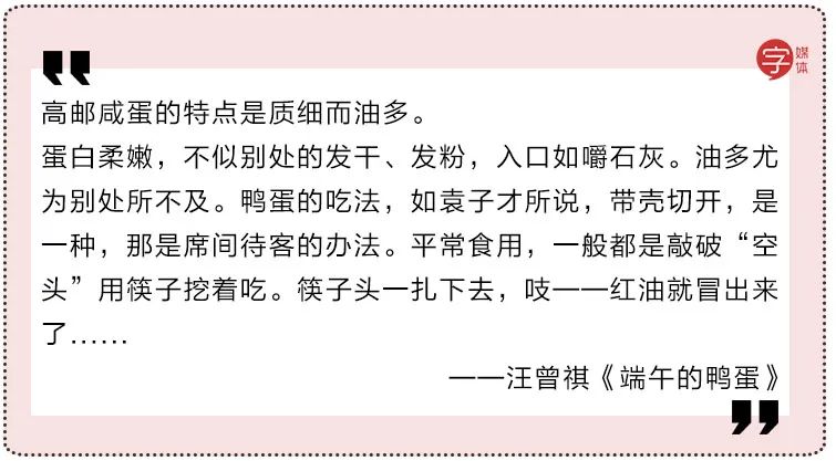 微商招商文案100句,微商营销文案
