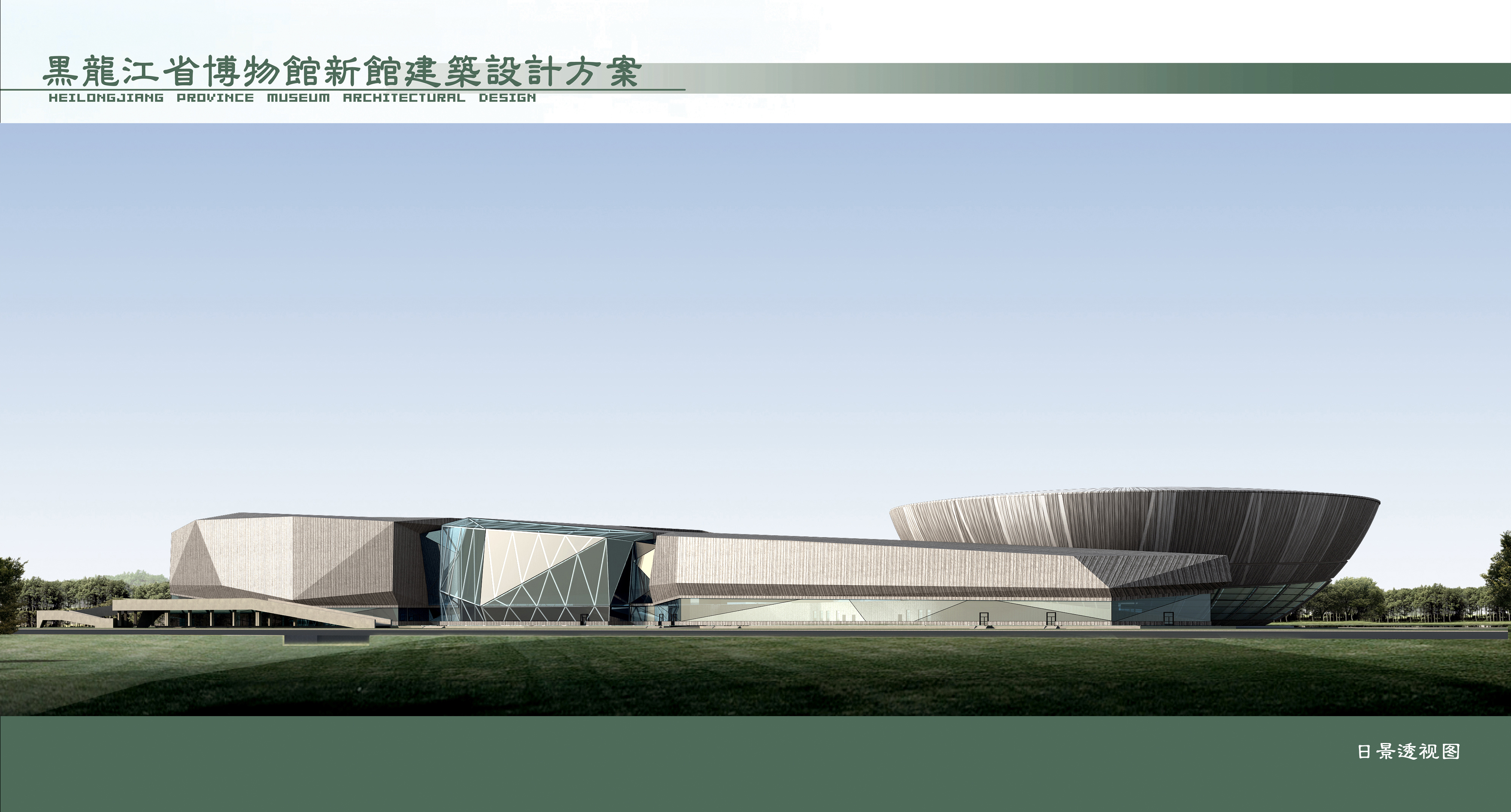 期待开馆惊喜,期待新展厅实拍