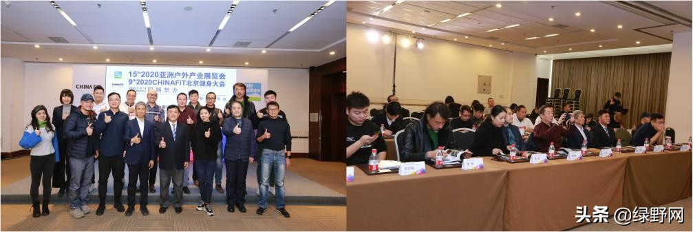 2021chinafit健身大会健体比赛,上海2021chinafit健身交流大会