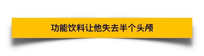 红牛功能饮料可以解困疲劳吗,红牛真的有提神抗疲劳的效果吗