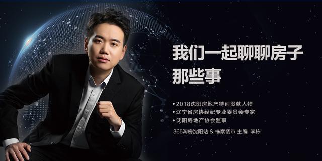 沈阳于洪新城苏宁小镇最新进展,2021于洪苏宁小镇开工时间