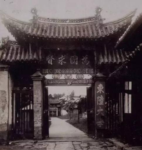 再见了网易云,再见了大美云县