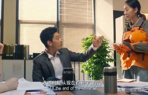 新喜剧之王小人物故事,新喜剧之王人设故事