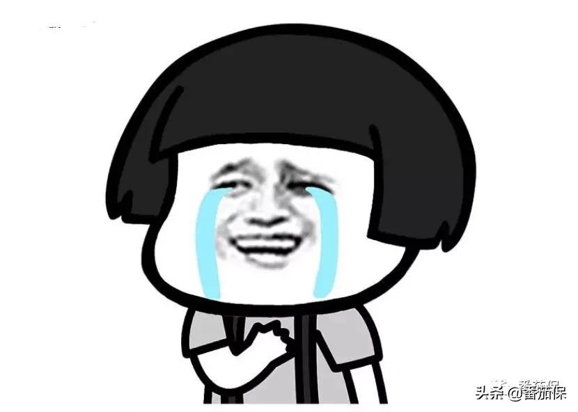 京东安联成长优享高端儿童医疗险,京东安联成长优享2024哪里购买