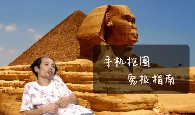 ai人像抠图app,精确人像抠图app