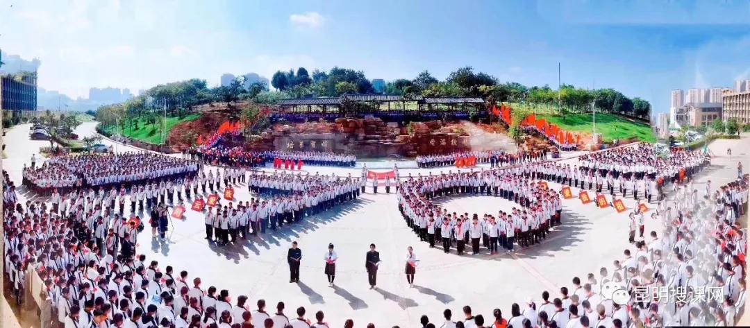 2018年云大附中呈贡高考喜报,云大附中呈贡校区2019高考喜报