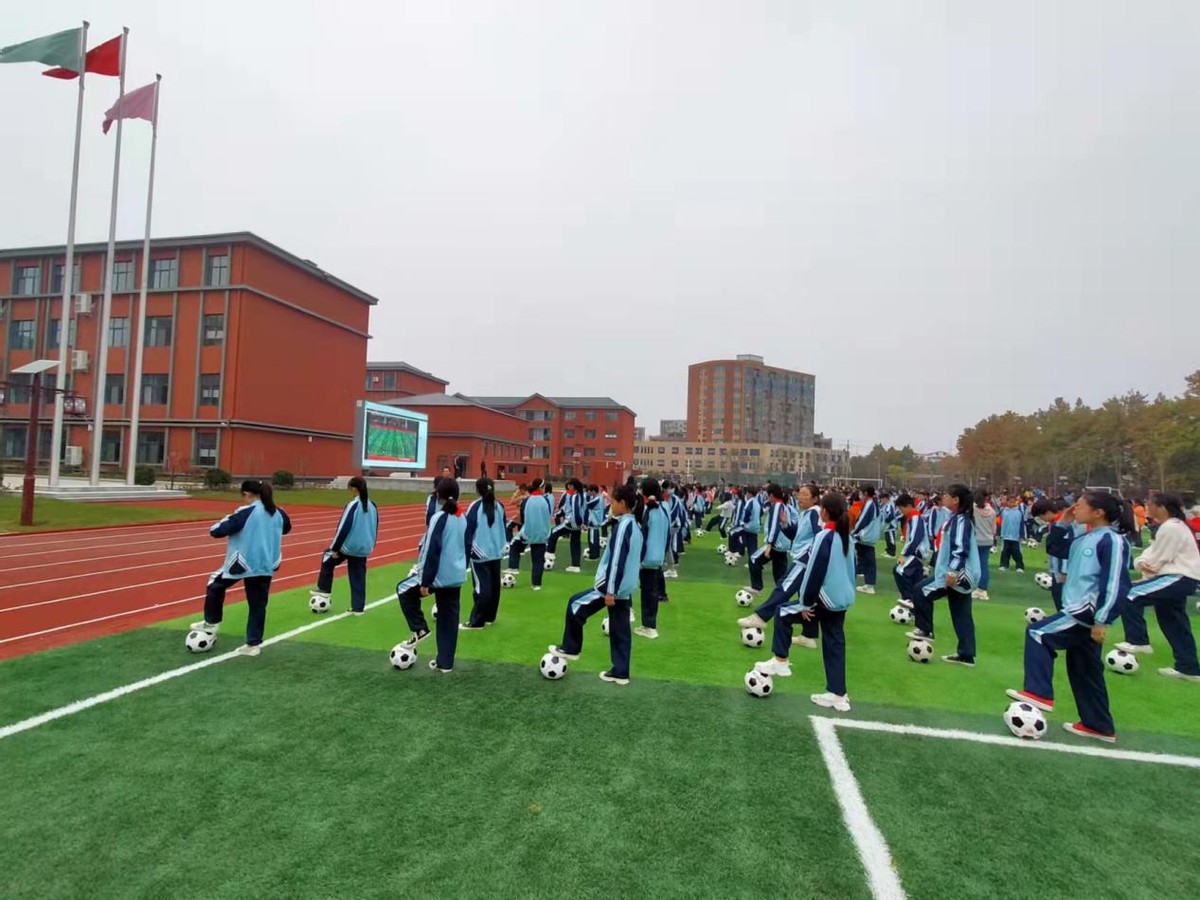 阳光大课间广播体操,阳光大课间