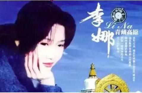 李娜在五台山唱的第一首歌的视频,李娜出家五台山第一次演唱的歌