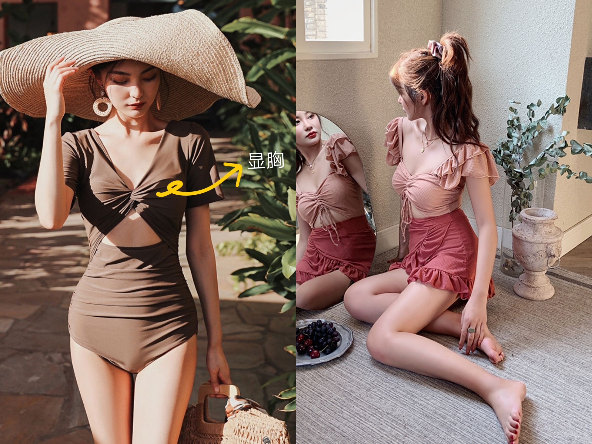 夏日气质显瘦泳衣,夏天泳衣怎么选