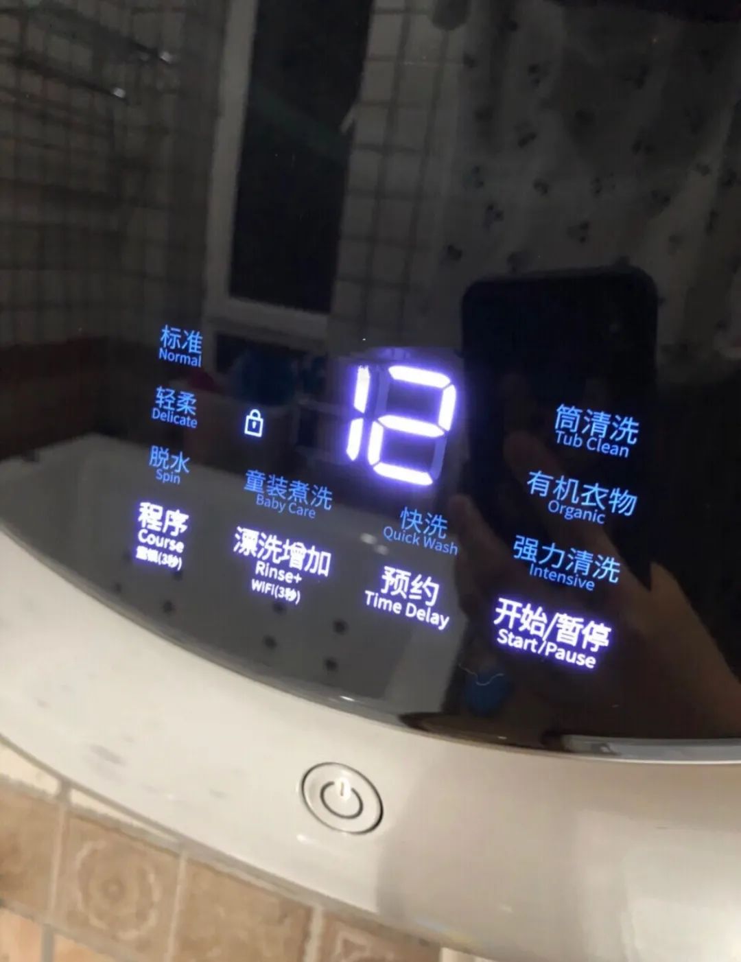 真恨没早发现这6件物品，简直就是家庭争吵的终结者！