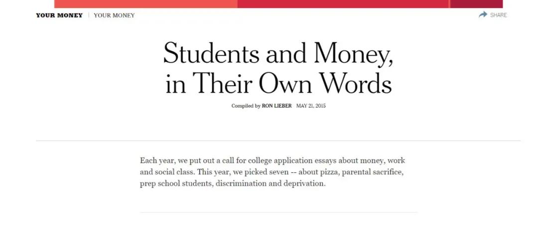 昆山杜克大学申请文书范文,申请文书范文