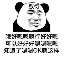 总把天聊死，几个小技巧，摆脱“聊天终结者”