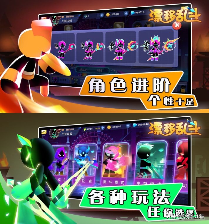 520鎵嬫父鏂颁綔,520鏂板嚭鎵嬫父