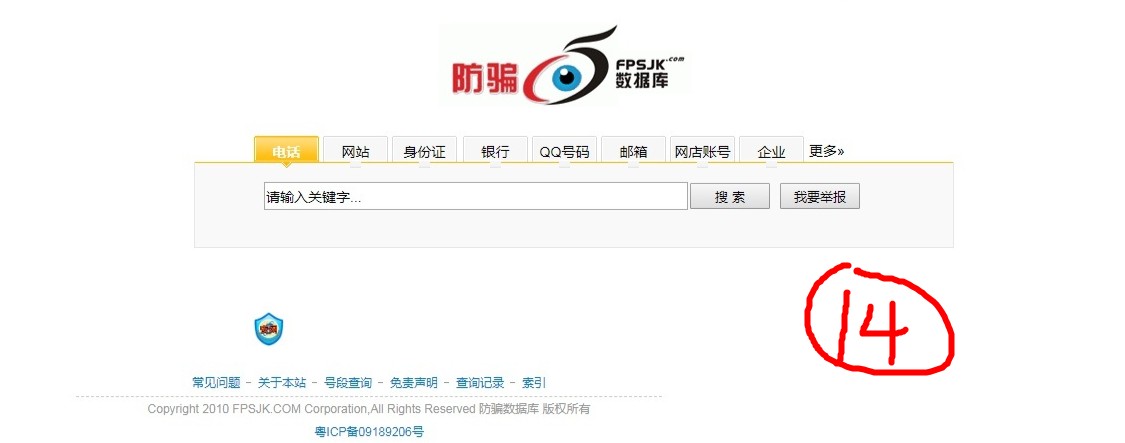 十大实用生活服务类网站,生活服务网站大全