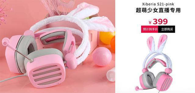 100元西伯利亚无线蓝牙耳机推荐,西伯利亚蓝牙耳机100元