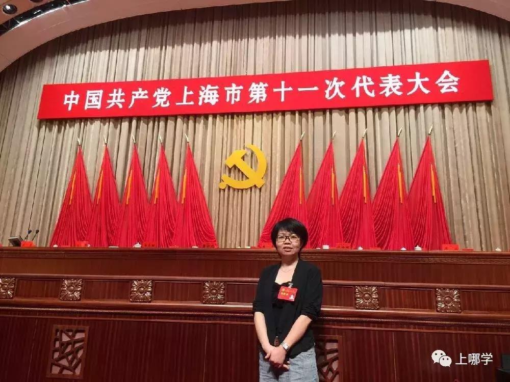 上海各区校长名单,上海十大小学名校长