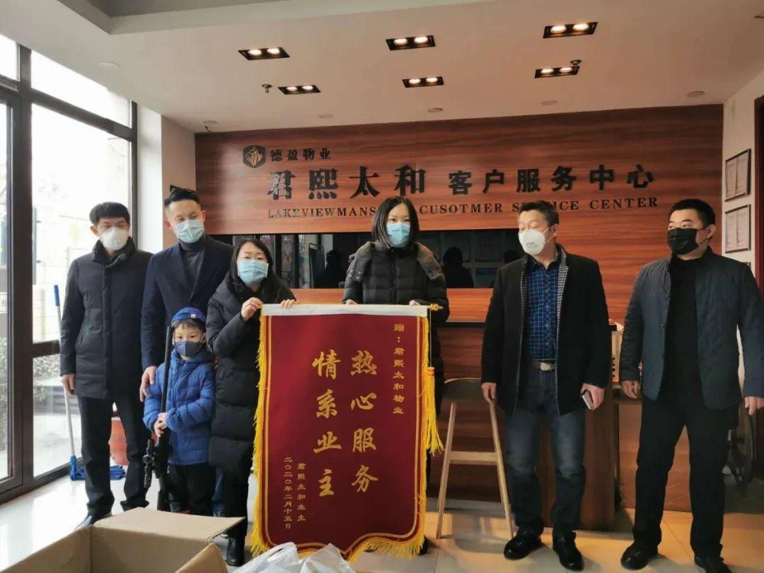 君熙太和,君熙太和怎么样值得买吗