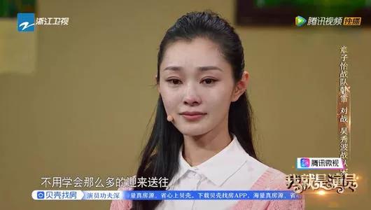 宋轶出道12年视频,宋轶近几年的影视作品盘点