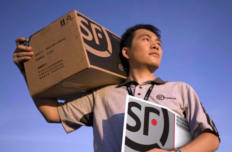 顺丰股票减持情况,顺丰控股股价腰斩的原因