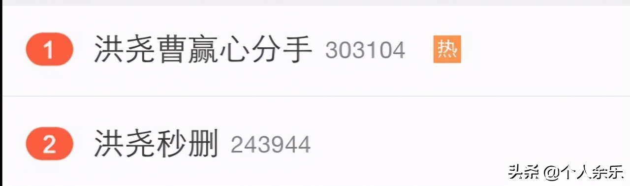 正青春吴谨言和何润东预告,正青春何润东吴谨言关系