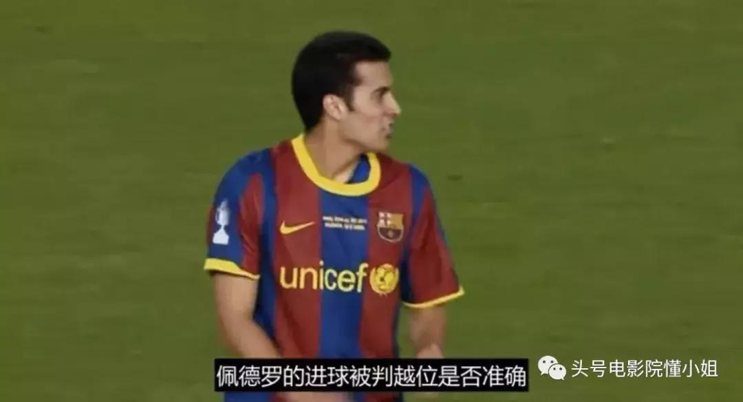 梅西9.3分,梅西9.9分