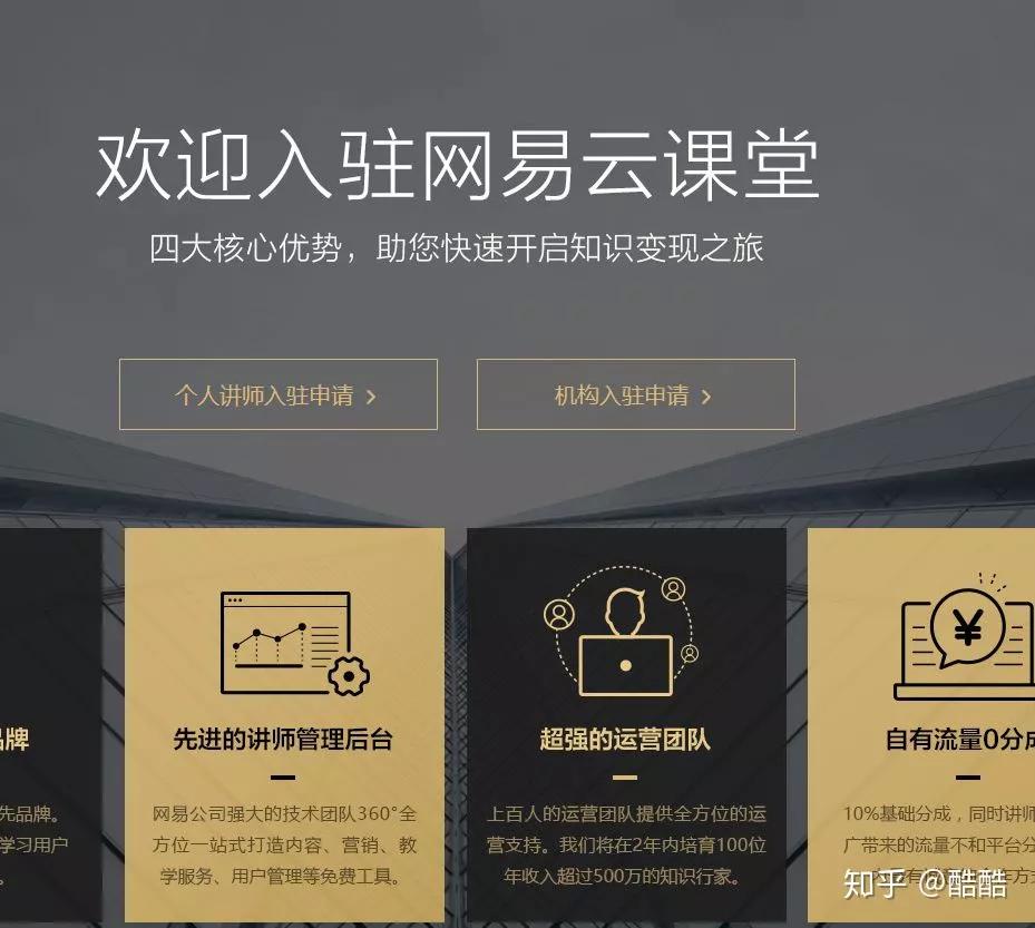 靠谱赚钱的兼职,适合大学生兼职设计的网站