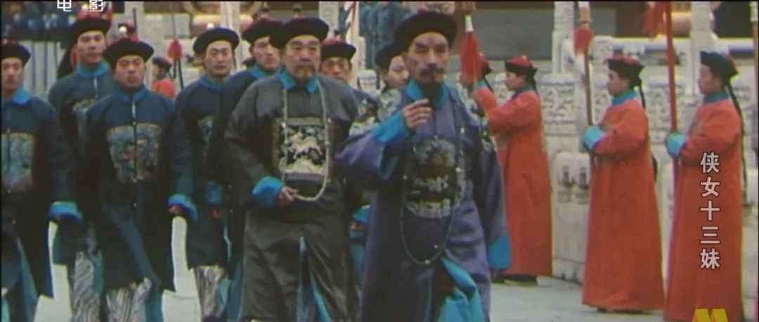侠女十三妹电影完整大结局,侠女十三妹电影剧照