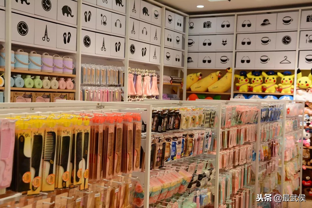 成都日化批发市场在哪便宜,成都批发市场哪里最大最便宜