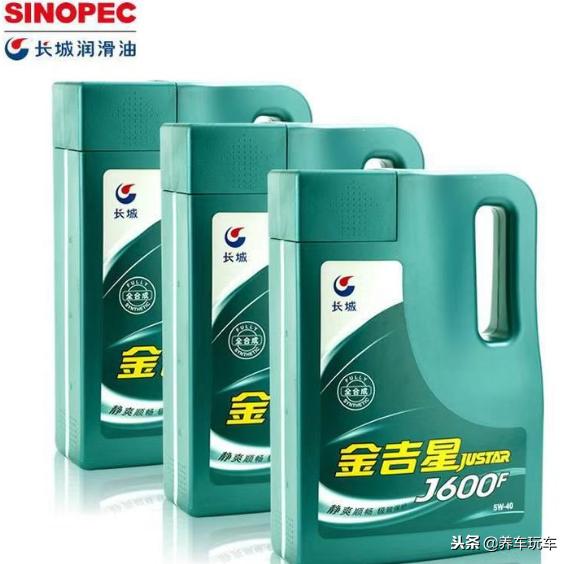 全球最佳汽“机油”前十排行榜你使用机油上榜了吗？