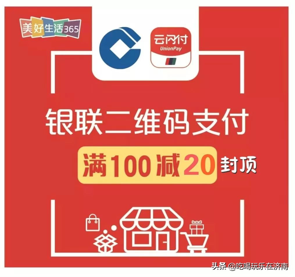 欧亚大观乐活城免费看,欧亚大观乐活城有什么玩的