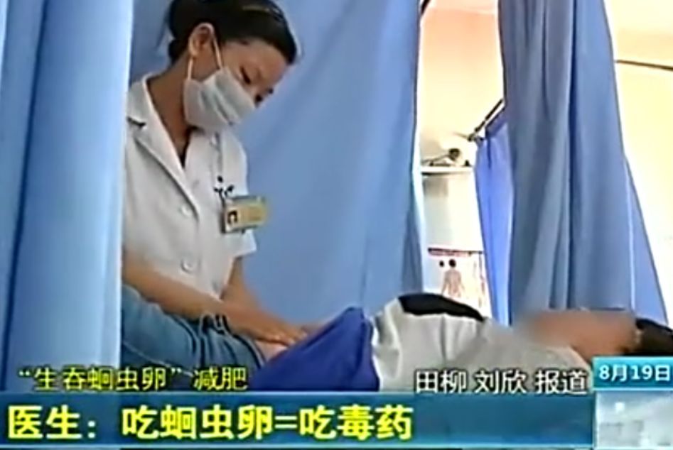 “穿着纸尿裤的女孩们，正在悄悄花钱买死”